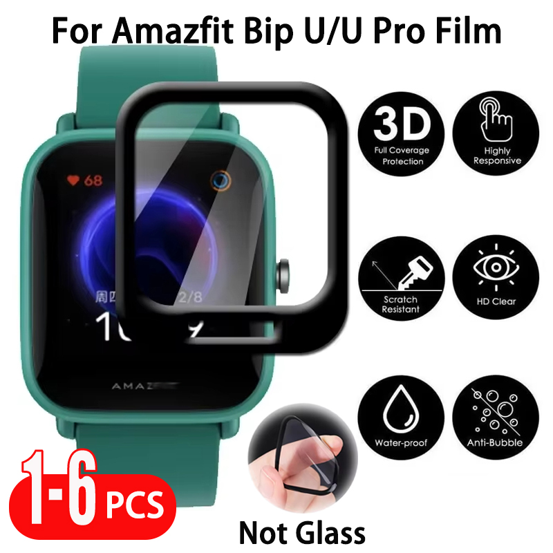 Curved Edge Screen - Filme protetor de tela para Amazfit