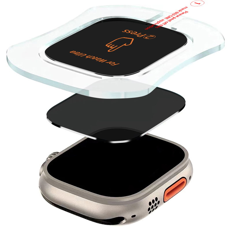 Privacy Screen Protector - Filme protetor de tela de privacidade
