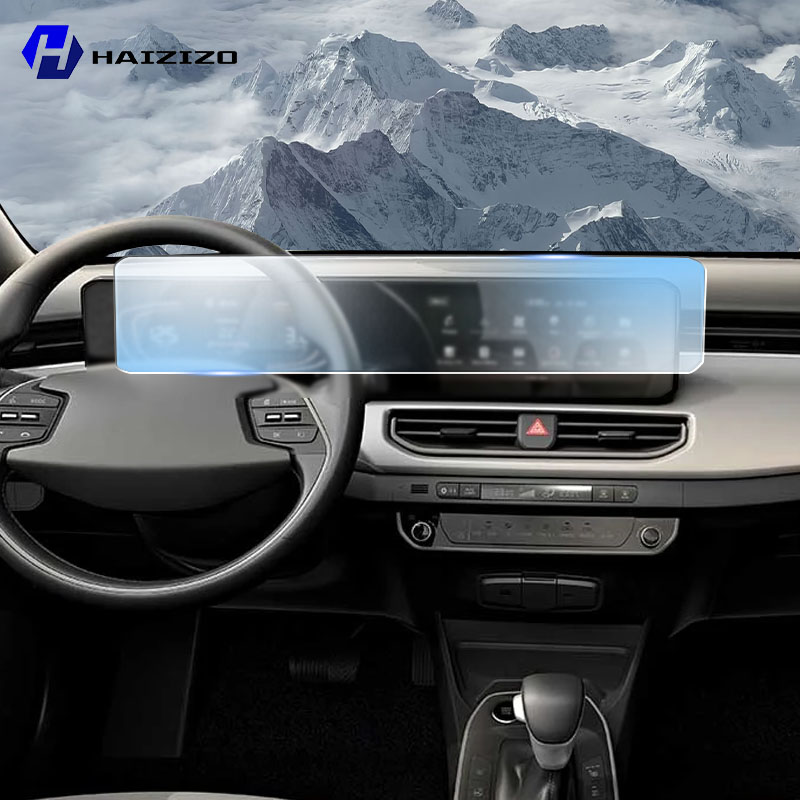 Matte Anti Glare Screen - Película tpu para navegação de tela